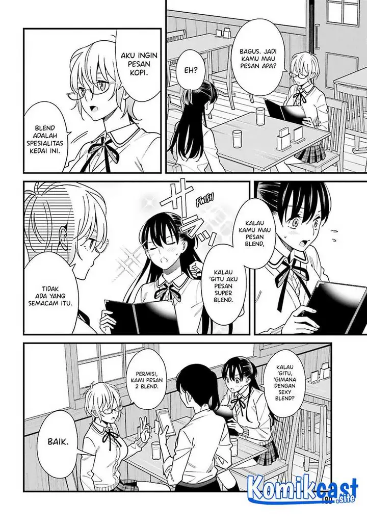 image-komik-hirasaka-hinako-ga-ero-kawaii-koto-wo-ore-dake-ga-shitte-iru-chapter-37-4/24