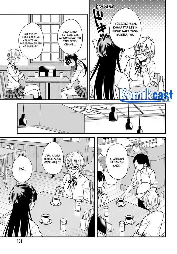 image-komik-hirasaka-hinako-ga-ero-kawaii-koto-wo-ore-dake-ga-shitte-iru-chapter-37-5/24