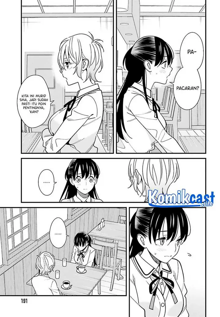 image-komik-hirasaka-hinako-ga-ero-kawaii-koto-wo-ore-dake-ga-shitte-iru-chapter-37-15/24