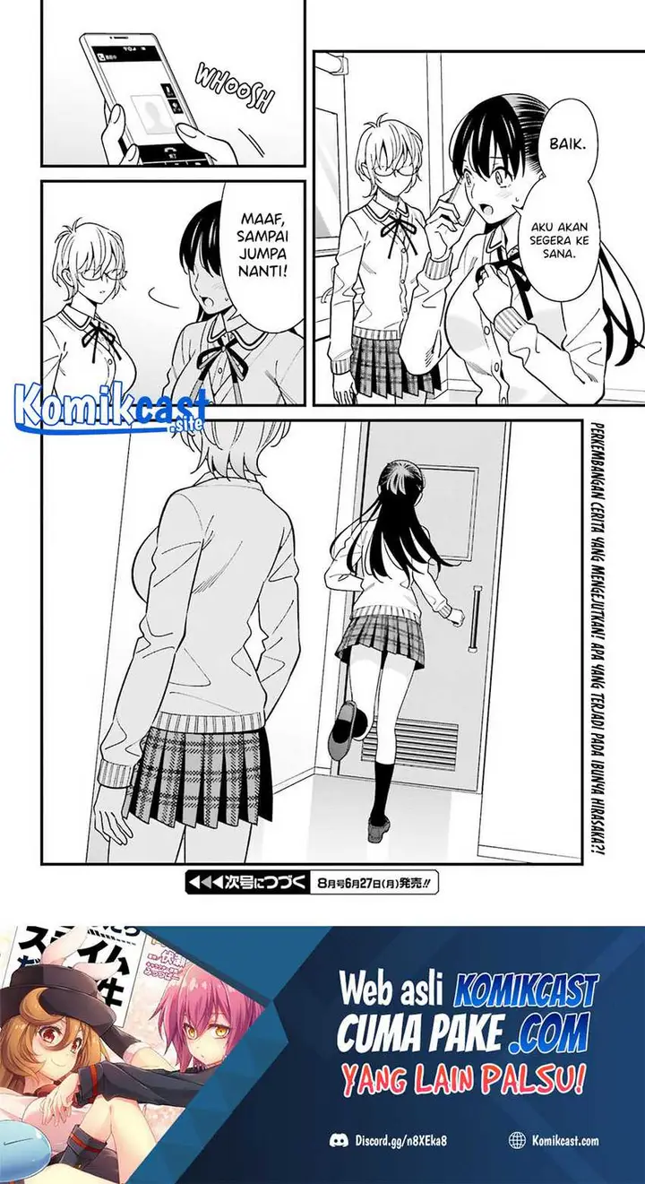 image-komik-hirasaka-hinako-ga-ero-kawaii-koto-wo-ore-dake-ga-shitte-iru-chapter-37-22/24