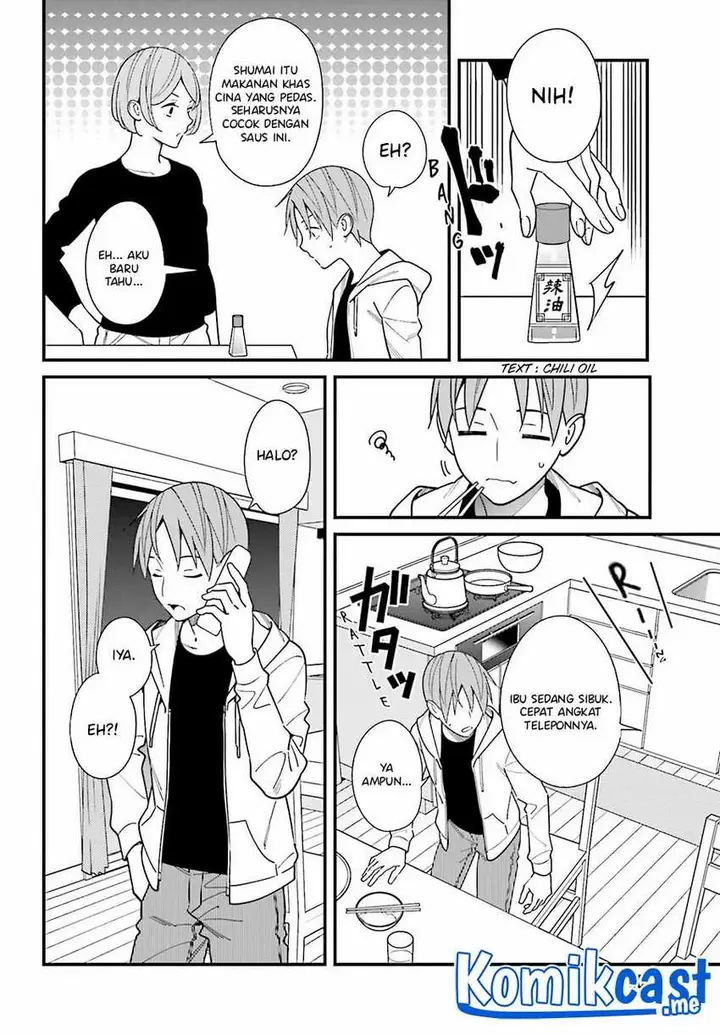 image-komik-hirasaka-hinako-ga-ero-kawaii-koto-wo-ore-dake-ga-shitte-iru-chapter-38-2/24