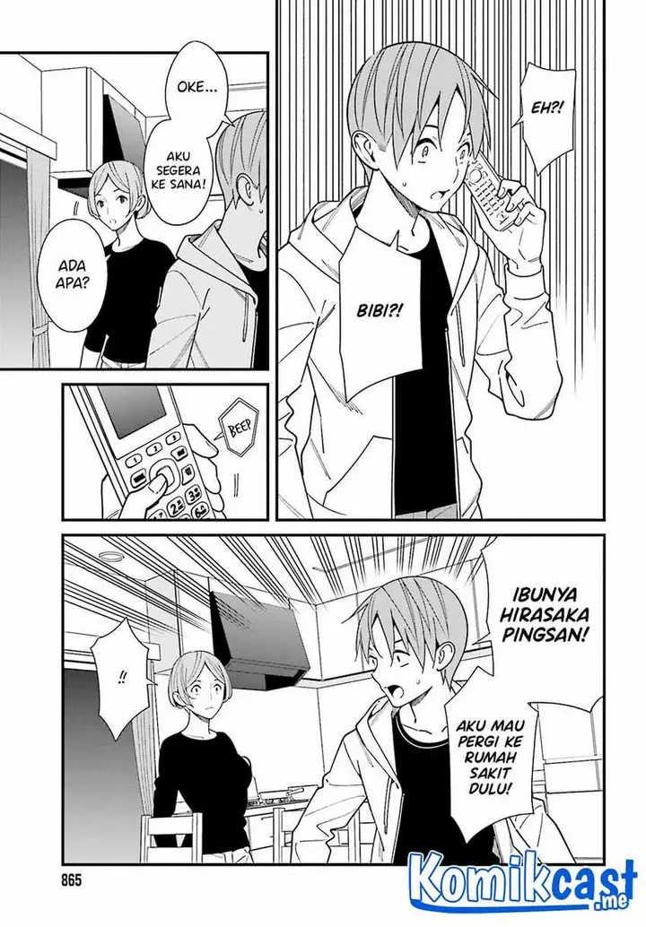 image-komik-hirasaka-hinako-ga-ero-kawaii-koto-wo-ore-dake-ga-shitte-iru-chapter-38-3/24