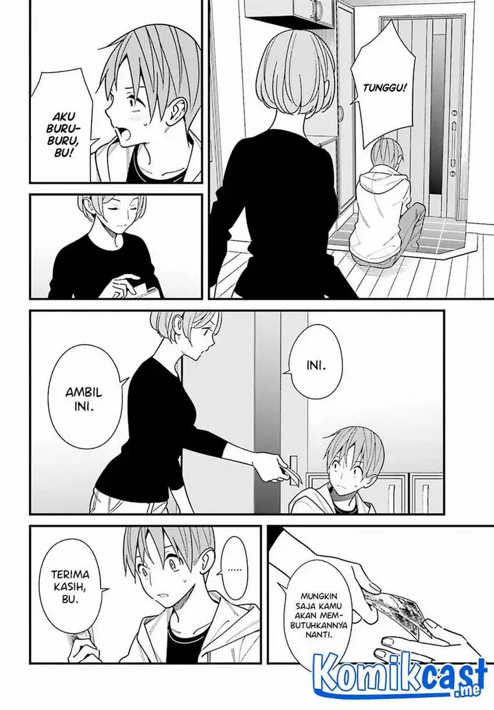 image-komik-hirasaka-hinako-ga-ero-kawaii-koto-wo-ore-dake-ga-shitte-iru-chapter-38-4/24