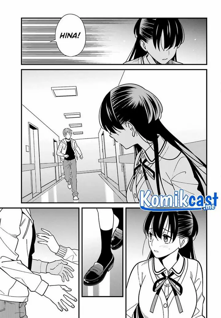 image-komik-hirasaka-hinako-ga-ero-kawaii-koto-wo-ore-dake-ga-shitte-iru-chapter-38-7/24