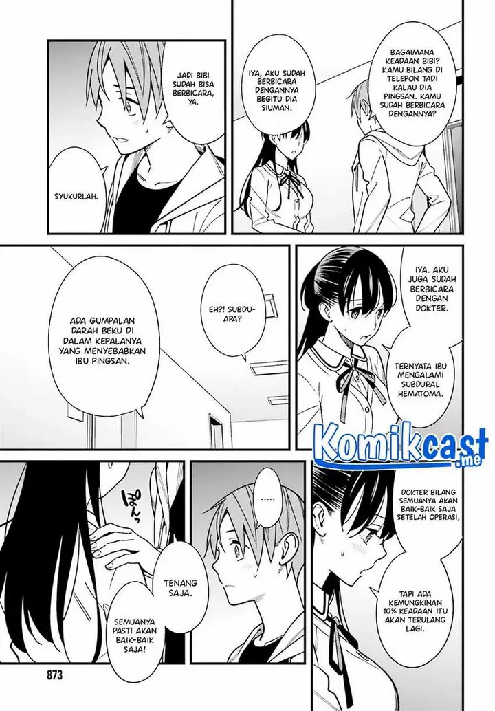 image-komik-hirasaka-hinako-ga-ero-kawaii-koto-wo-ore-dake-ga-shitte-iru-chapter-38-11/24