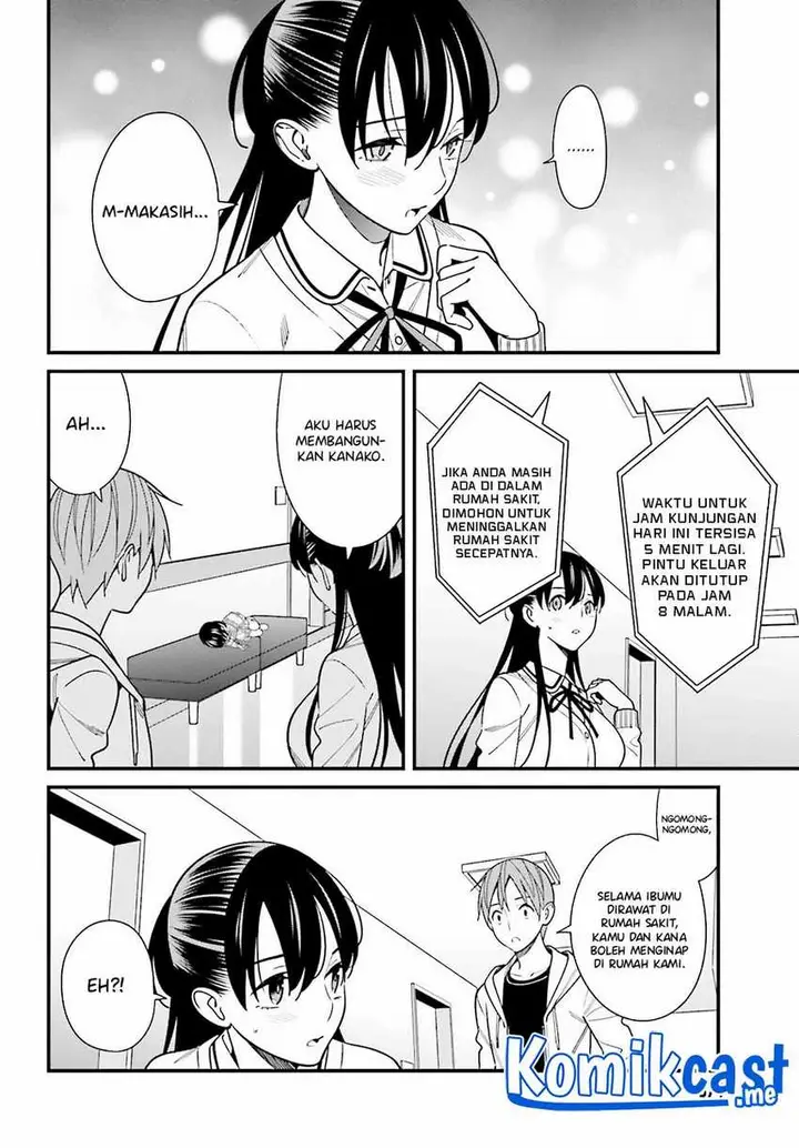 image-komik-hirasaka-hinako-ga-ero-kawaii-koto-wo-ore-dake-ga-shitte-iru-chapter-38-12/24