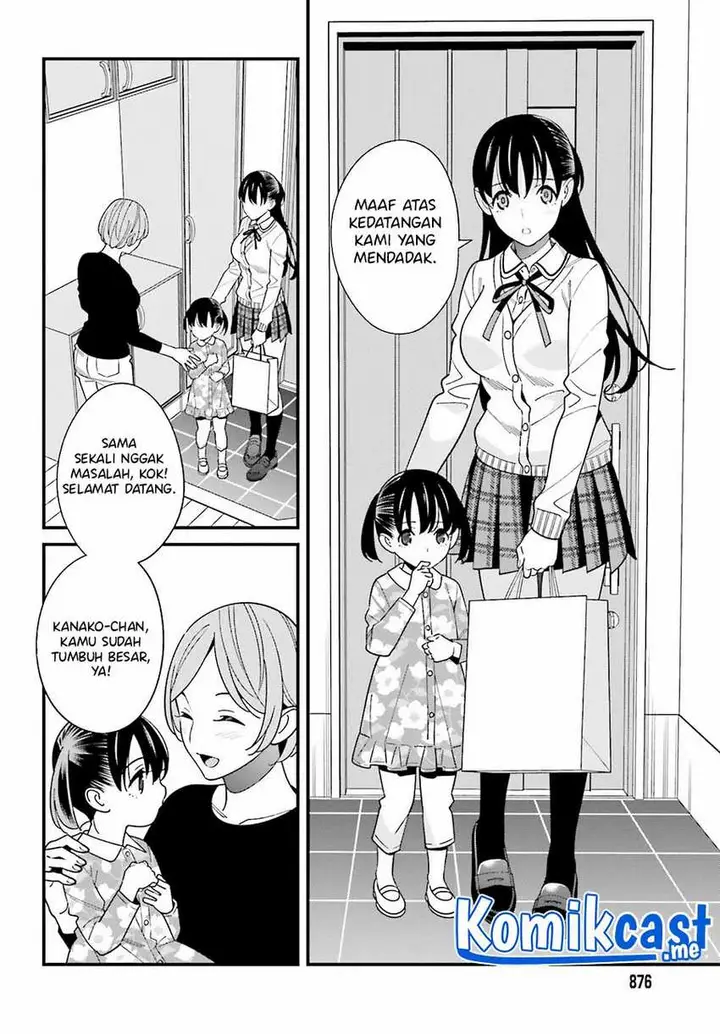 image-komik-hirasaka-hinako-ga-ero-kawaii-koto-wo-ore-dake-ga-shitte-iru-chapter-38-14/24