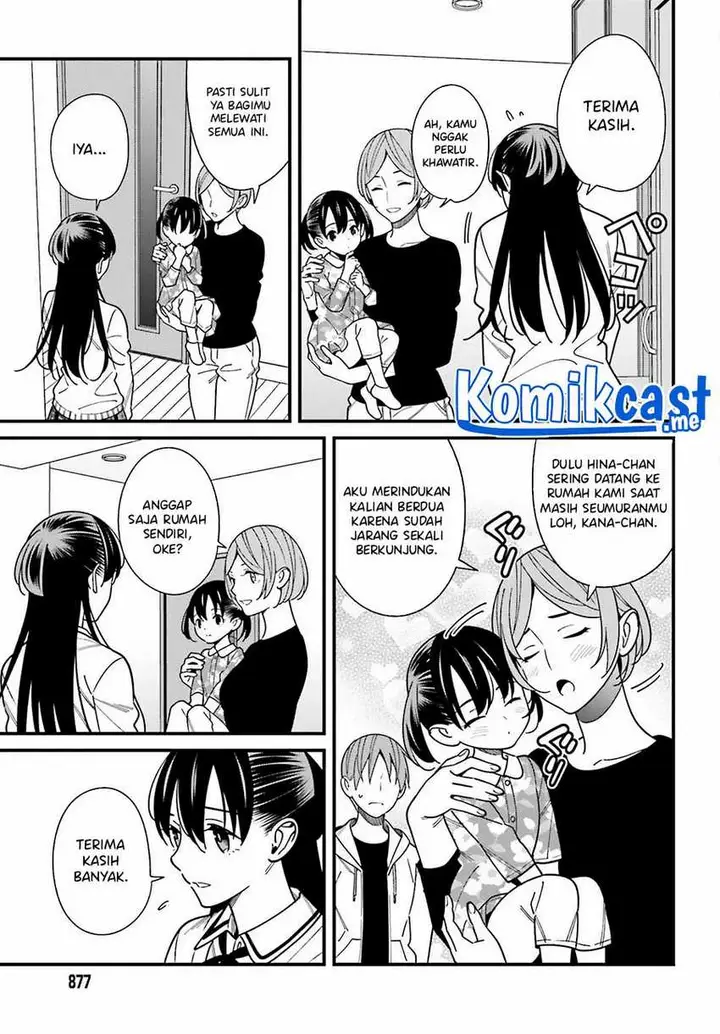 image-komik-hirasaka-hinako-ga-ero-kawaii-koto-wo-ore-dake-ga-shitte-iru-chapter-38-15/24