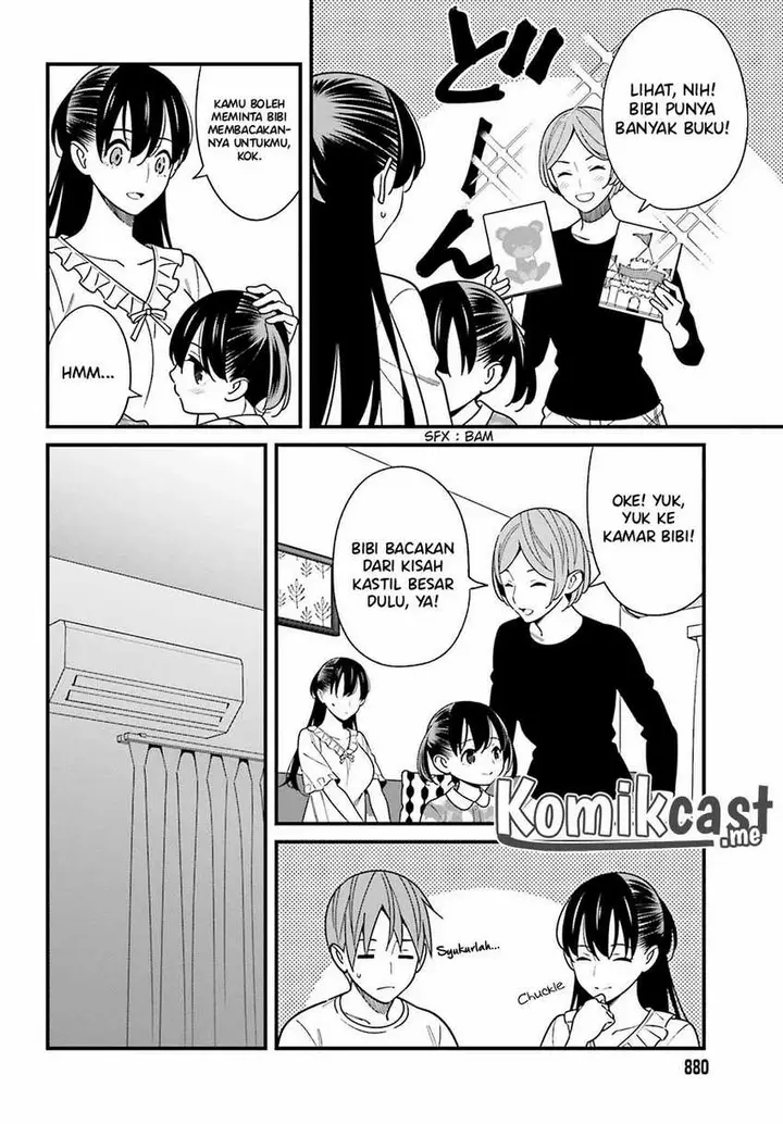 image-komik-hirasaka-hinako-ga-ero-kawaii-koto-wo-ore-dake-ga-shitte-iru-chapter-38-18/24