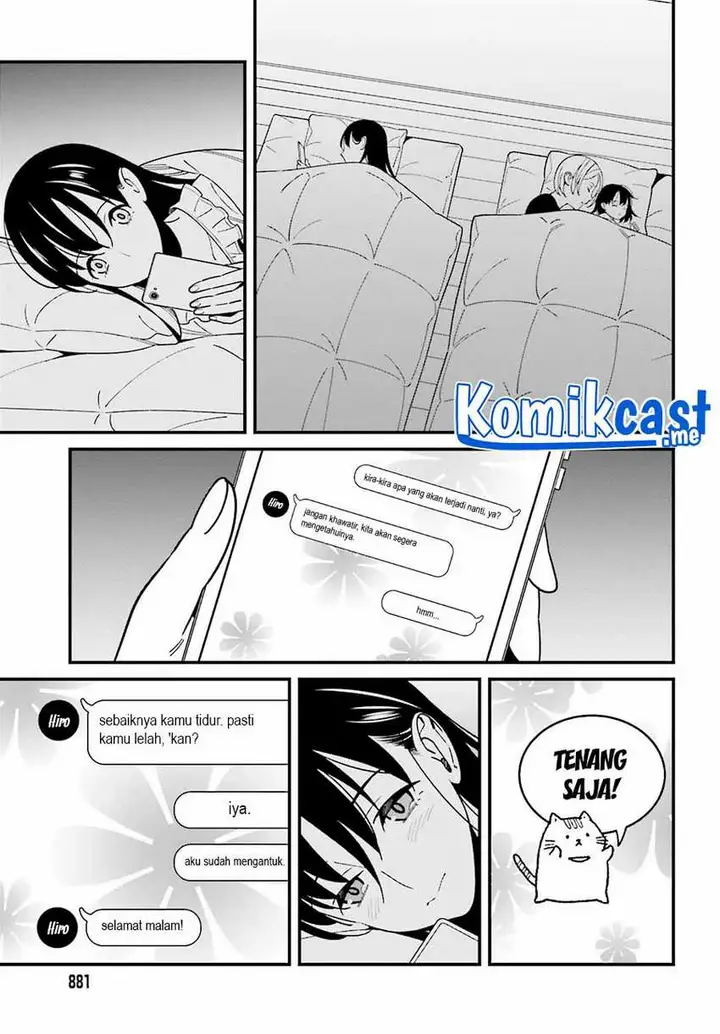 image-komik-hirasaka-hinako-ga-ero-kawaii-koto-wo-ore-dake-ga-shitte-iru-chapter-38-19/24