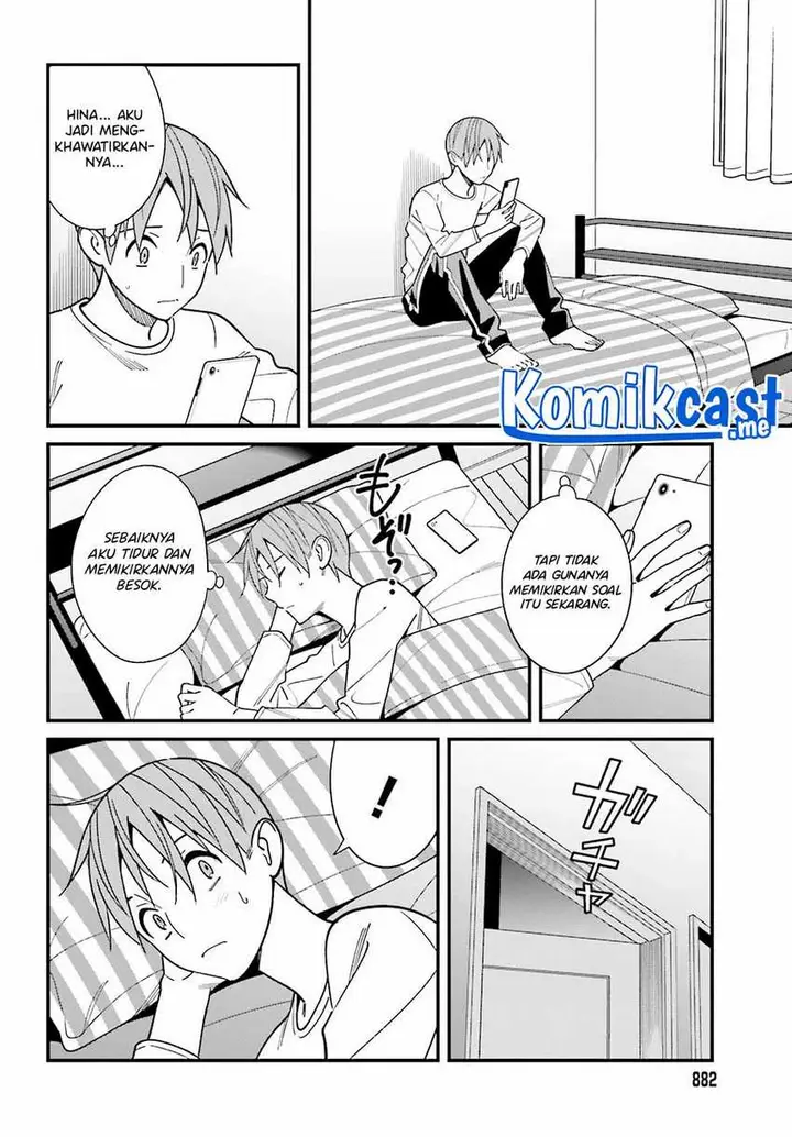 image-komik-hirasaka-hinako-ga-ero-kawaii-koto-wo-ore-dake-ga-shitte-iru-chapter-38-20/24