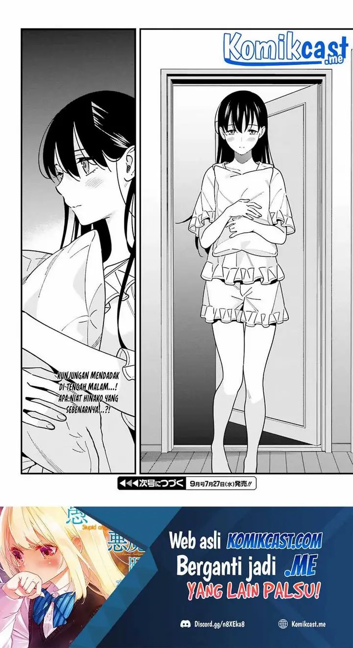 image-komik-hirasaka-hinako-ga-ero-kawaii-koto-wo-ore-dake-ga-shitte-iru-chapter-38-22/24