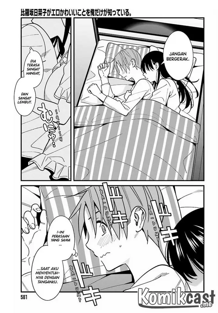 image-komik-hirasaka-hinako-ga-ero-kawaii-koto-wo-ore-dake-ga-shitte-iru-chapter-39-9/27