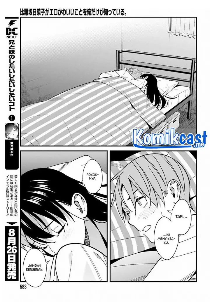 image-komik-hirasaka-hinako-ga-ero-kawaii-koto-wo-ore-dake-ga-shitte-iru-chapter-39-11/27