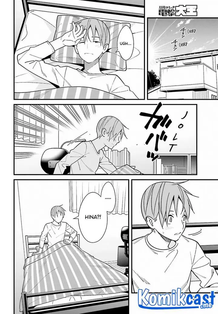 image-komik-hirasaka-hinako-ga-ero-kawaii-koto-wo-ore-dake-ga-shitte-iru-chapter-39-20/27