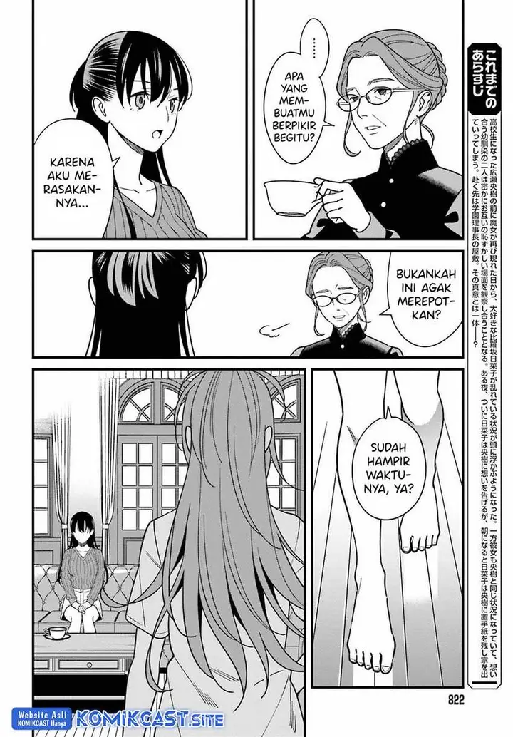 image-komik-hirasaka-hinako-ga-ero-kawaii-koto-wo-ore-dake-ga-shitte-iru-chapter-40-4/28