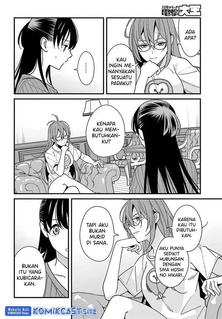 image-komik-hirasaka-hinako-ga-ero-kawaii-koto-wo-ore-dake-ga-shitte-iru-chapter-40-6/28