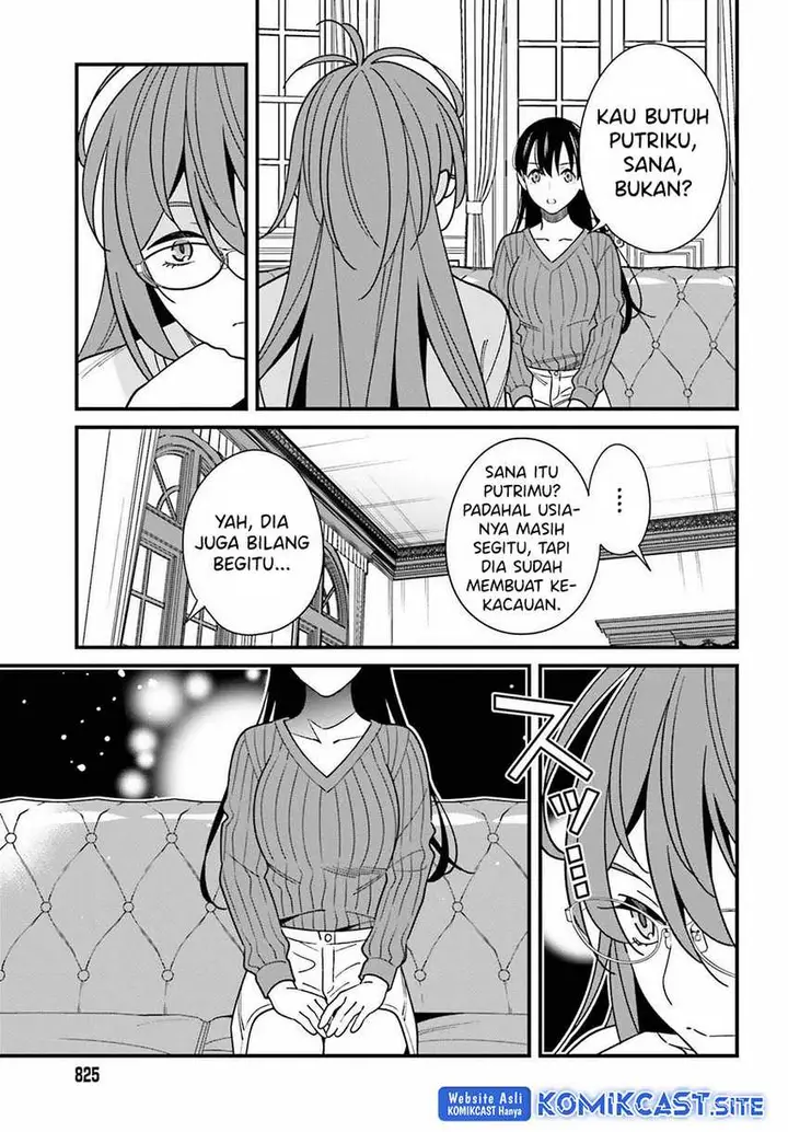 image-komik-hirasaka-hinako-ga-ero-kawaii-koto-wo-ore-dake-ga-shitte-iru-chapter-40-7/28
