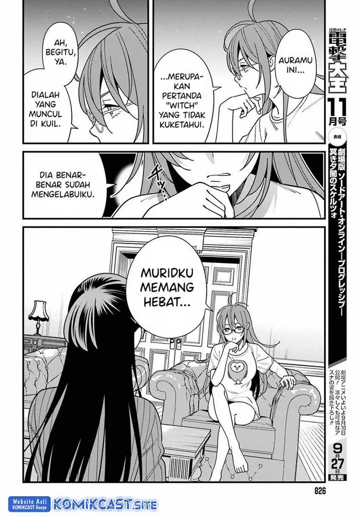 image-komik-hirasaka-hinako-ga-ero-kawaii-koto-wo-ore-dake-ga-shitte-iru-chapter-40-8/28
