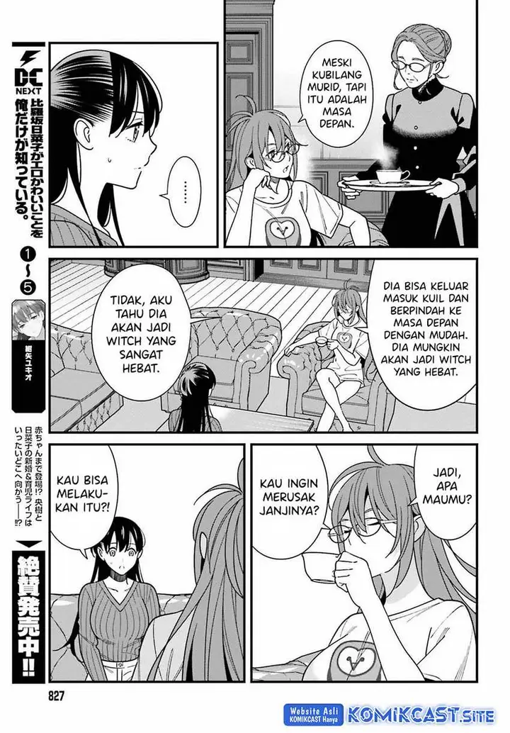 image-komik-hirasaka-hinako-ga-ero-kawaii-koto-wo-ore-dake-ga-shitte-iru-chapter-40-9/28