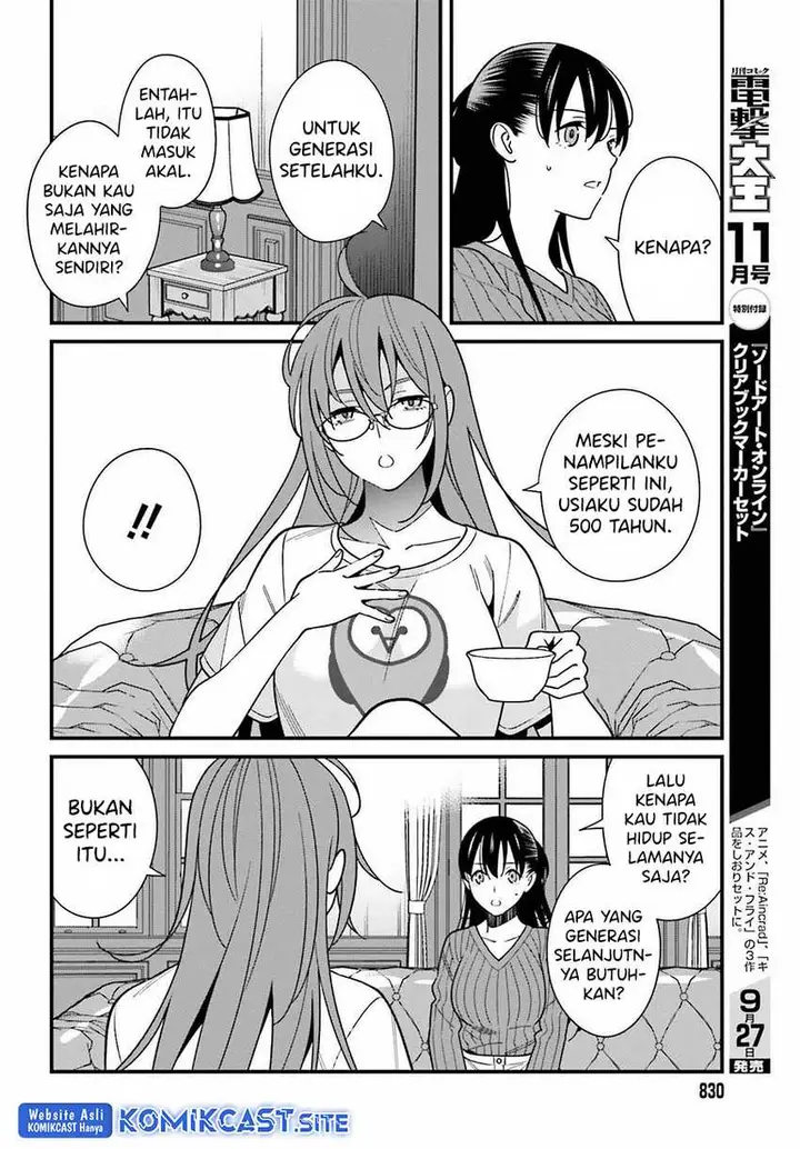 image-komik-hirasaka-hinako-ga-ero-kawaii-koto-wo-ore-dake-ga-shitte-iru-chapter-40-12/28