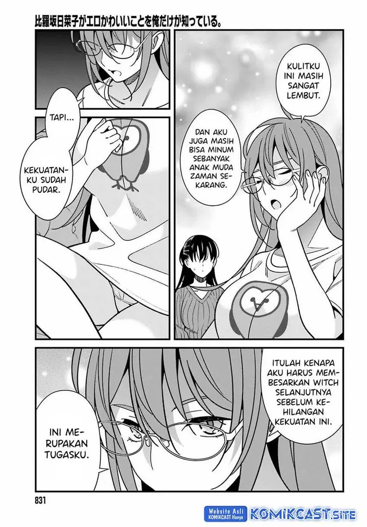 image-komik-hirasaka-hinako-ga-ero-kawaii-koto-wo-ore-dake-ga-shitte-iru-chapter-40-13/28