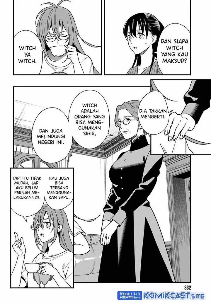image-komik-hirasaka-hinako-ga-ero-kawaii-koto-wo-ore-dake-ga-shitte-iru-chapter-40-14/28