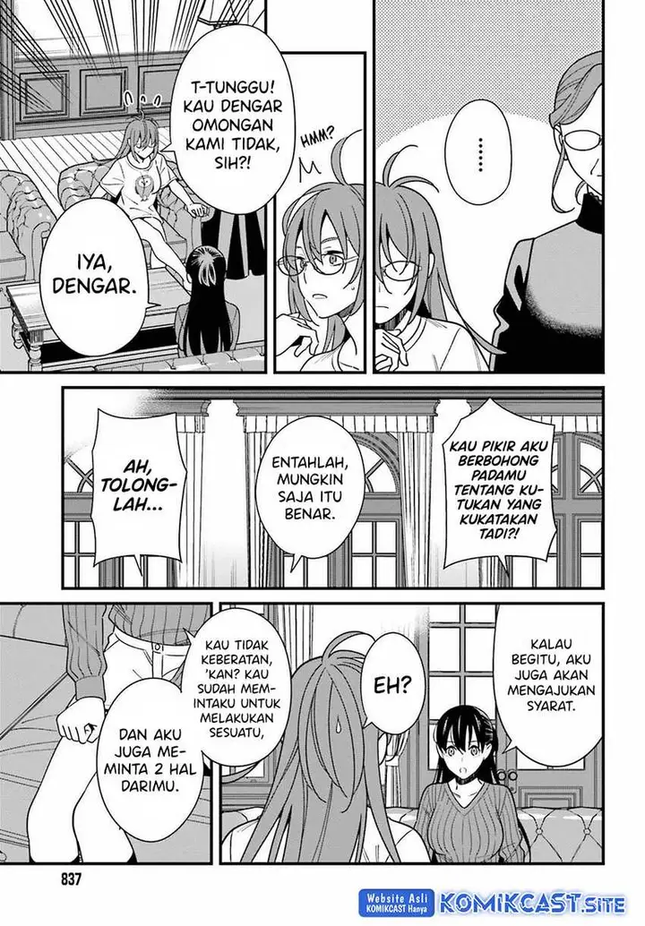 image-komik-hirasaka-hinako-ga-ero-kawaii-koto-wo-ore-dake-ga-shitte-iru-chapter-40-19/28