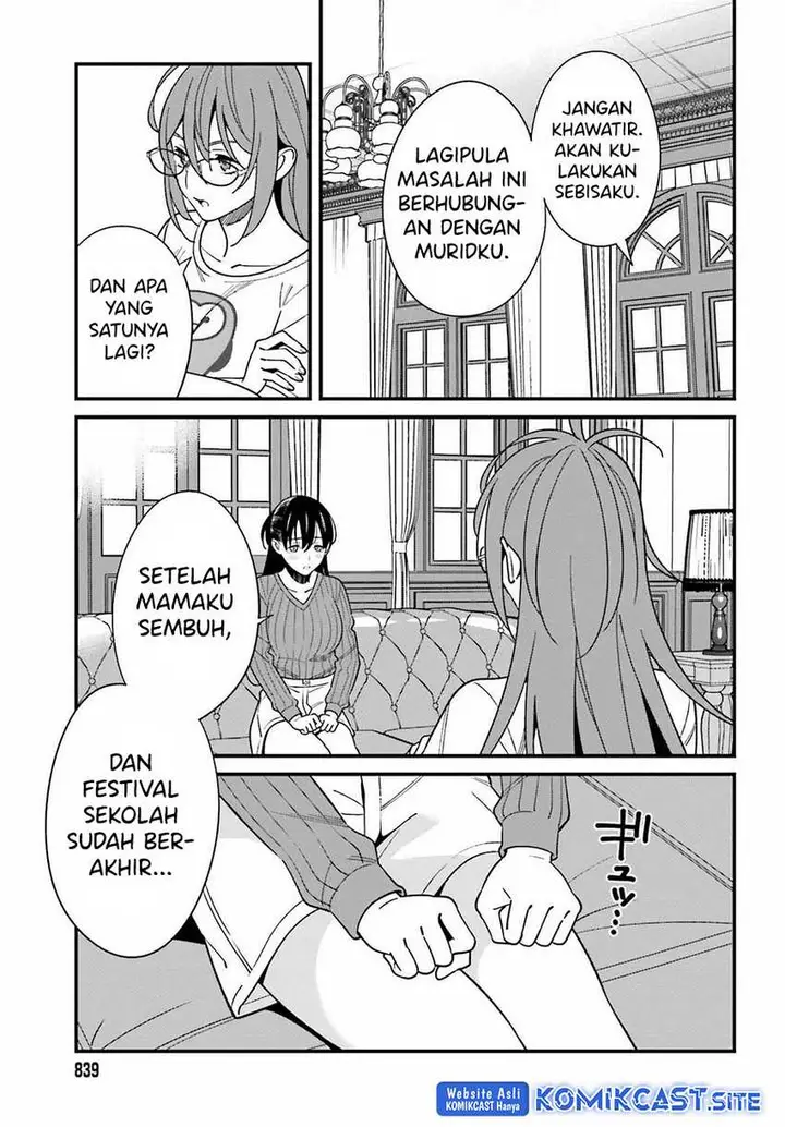 image-komik-hirasaka-hinako-ga-ero-kawaii-koto-wo-ore-dake-ga-shitte-iru-chapter-40-21/28