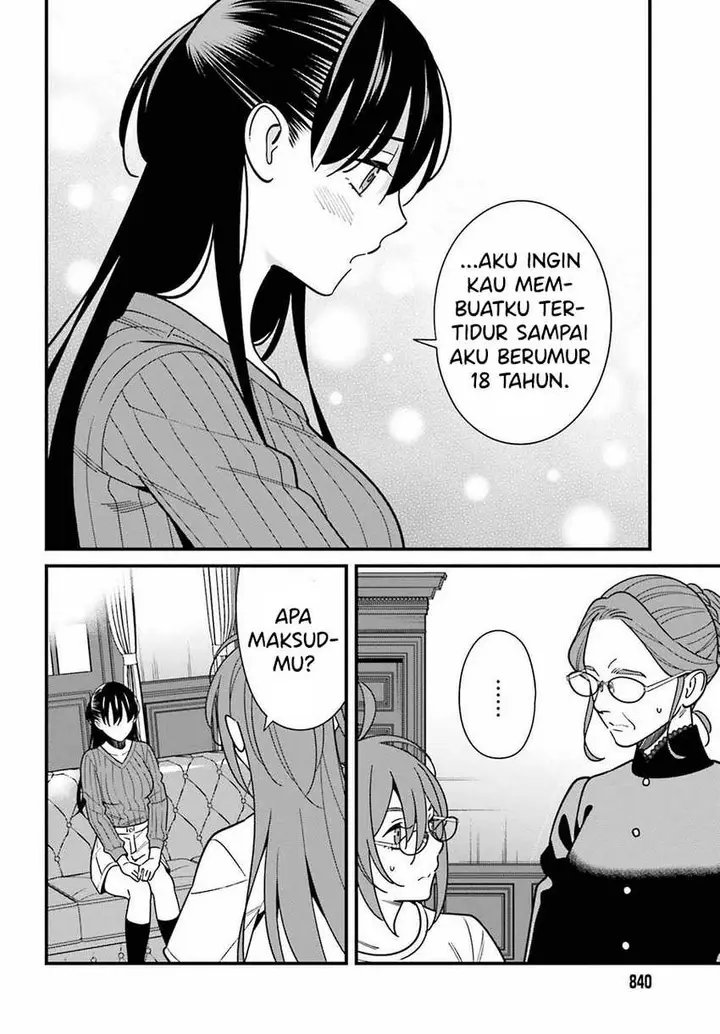 image-komik-hirasaka-hinako-ga-ero-kawaii-koto-wo-ore-dake-ga-shitte-iru-chapter-40-22/28