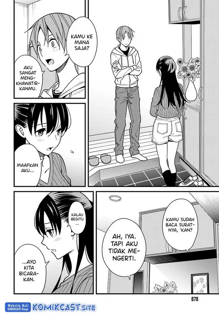 image-komik-hirasaka-hinako-ga-ero-kawaii-koto-wo-ore-dake-ga-shitte-iru-chapter-41-6/24