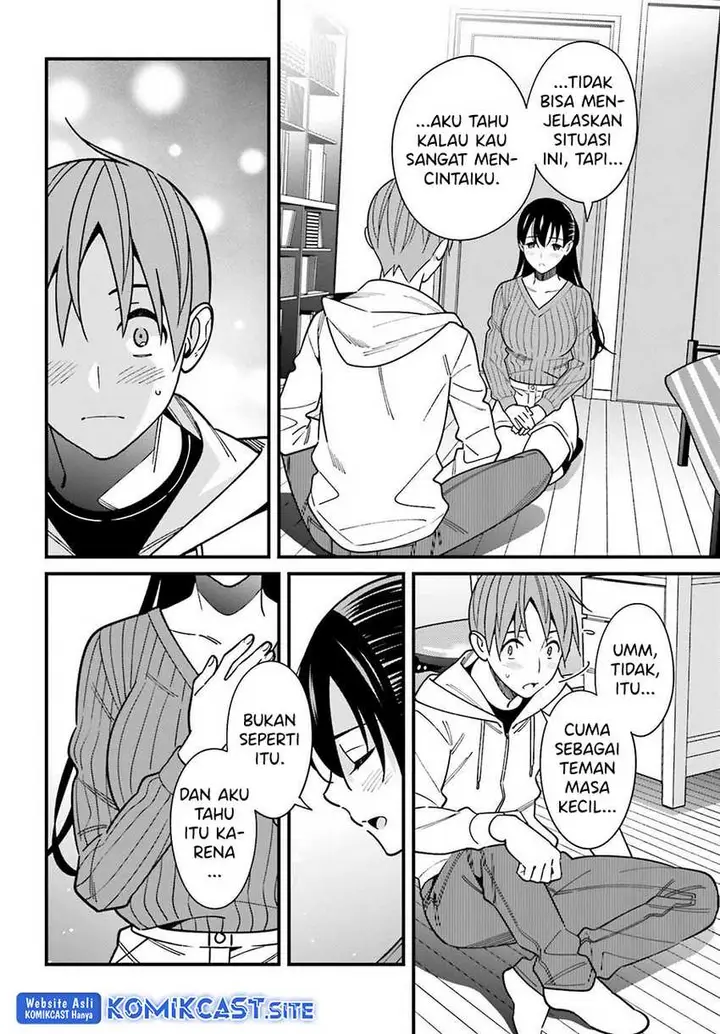 image-komik-hirasaka-hinako-ga-ero-kawaii-koto-wo-ore-dake-ga-shitte-iru-chapter-41-8/24
