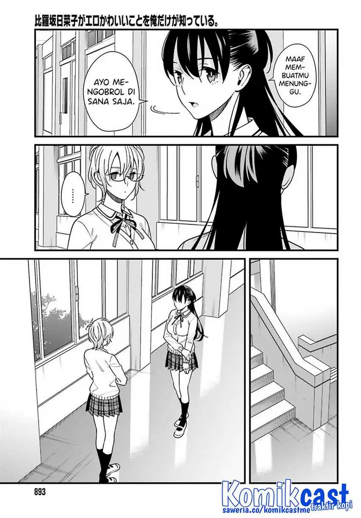 image-komik-hirasaka-hinako-ga-ero-kawaii-koto-wo-ore-dake-ga-shitte-iru-chapter-41-20/24