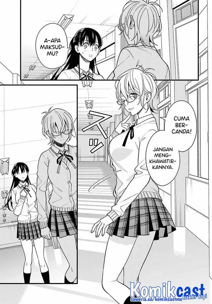 image-komik-hirasaka-hinako-ga-ero-kawaii-koto-wo-ore-dake-ga-shitte-iru-chapter-42-5/23