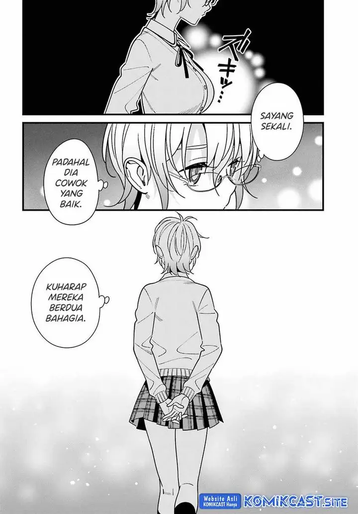 image-komik-hirasaka-hinako-ga-ero-kawaii-koto-wo-ore-dake-ga-shitte-iru-chapter-42-6/23