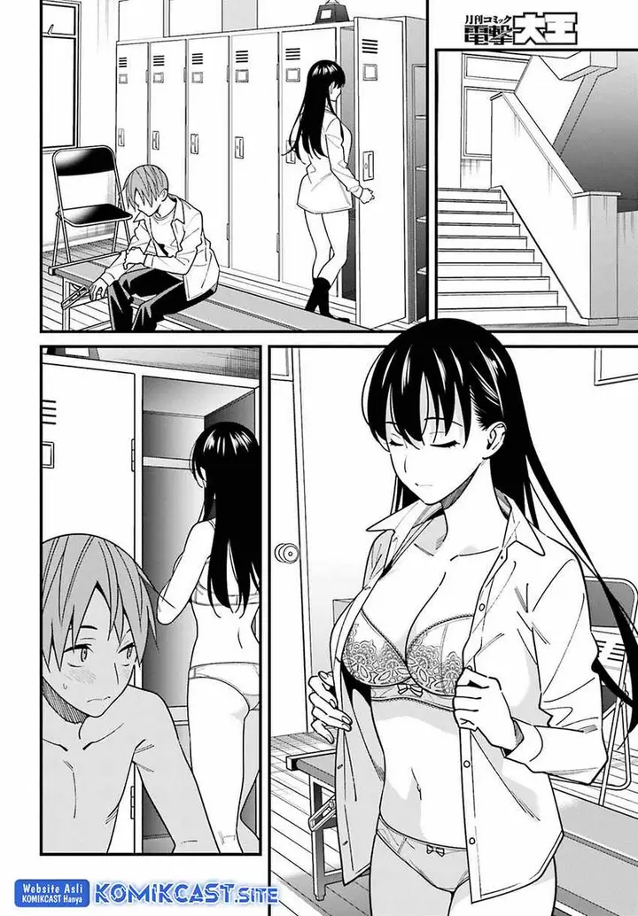 image-komik-hirasaka-hinako-ga-ero-kawaii-koto-wo-ore-dake-ga-shitte-iru-chapter-42-8/23