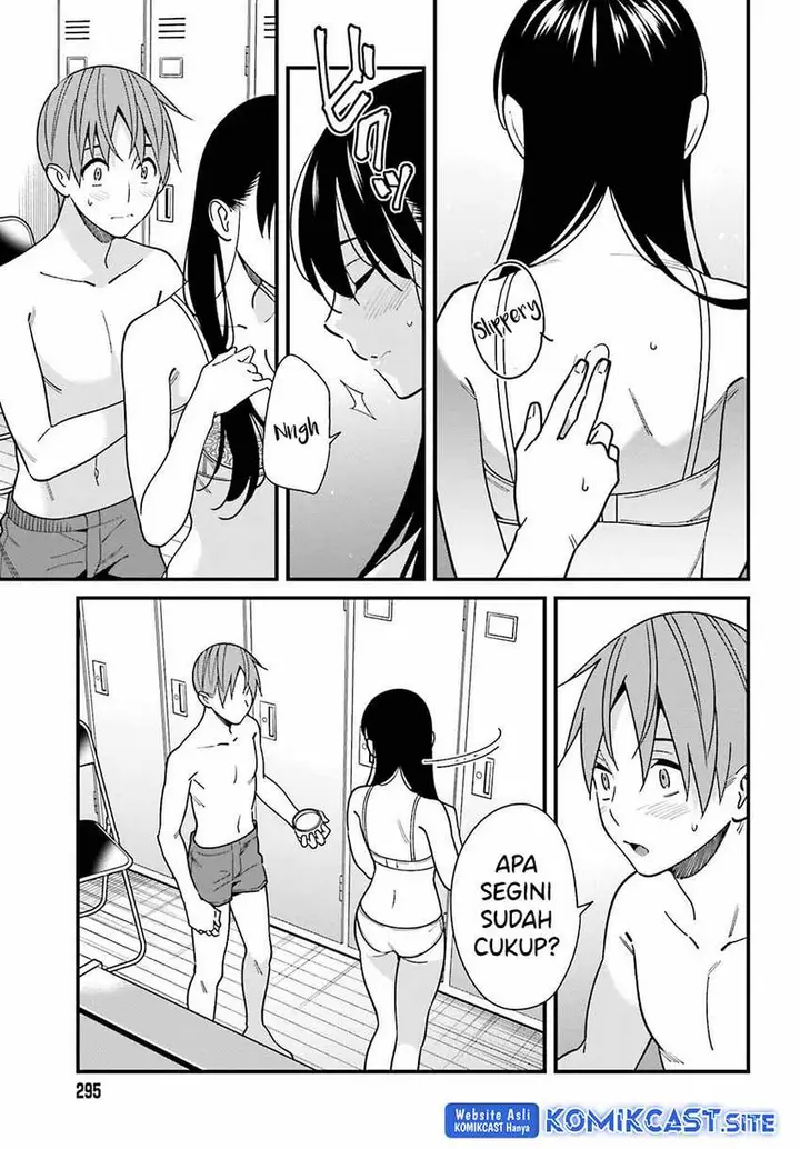image-komik-hirasaka-hinako-ga-ero-kawaii-koto-wo-ore-dake-ga-shitte-iru-chapter-42-11/23
