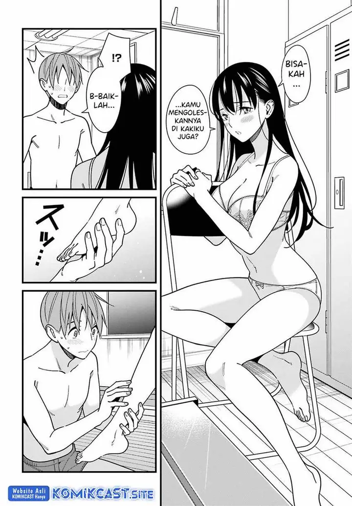 image-komik-hirasaka-hinako-ga-ero-kawaii-koto-wo-ore-dake-ga-shitte-iru-chapter-42-12/23