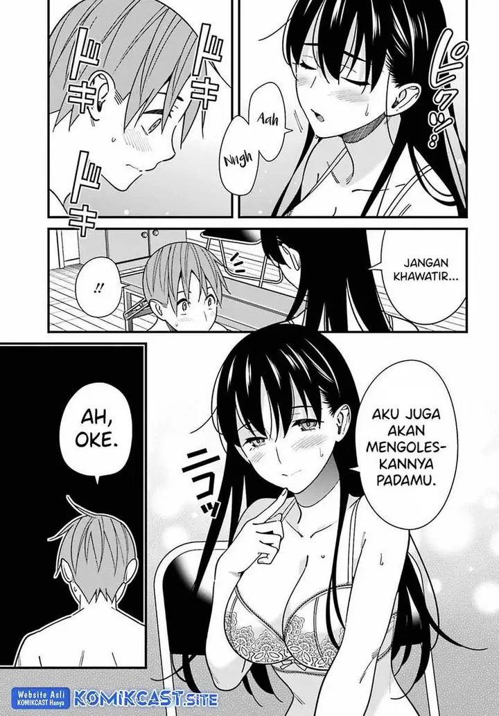 image-komik-hirasaka-hinako-ga-ero-kawaii-koto-wo-ore-dake-ga-shitte-iru-chapter-42-13/23