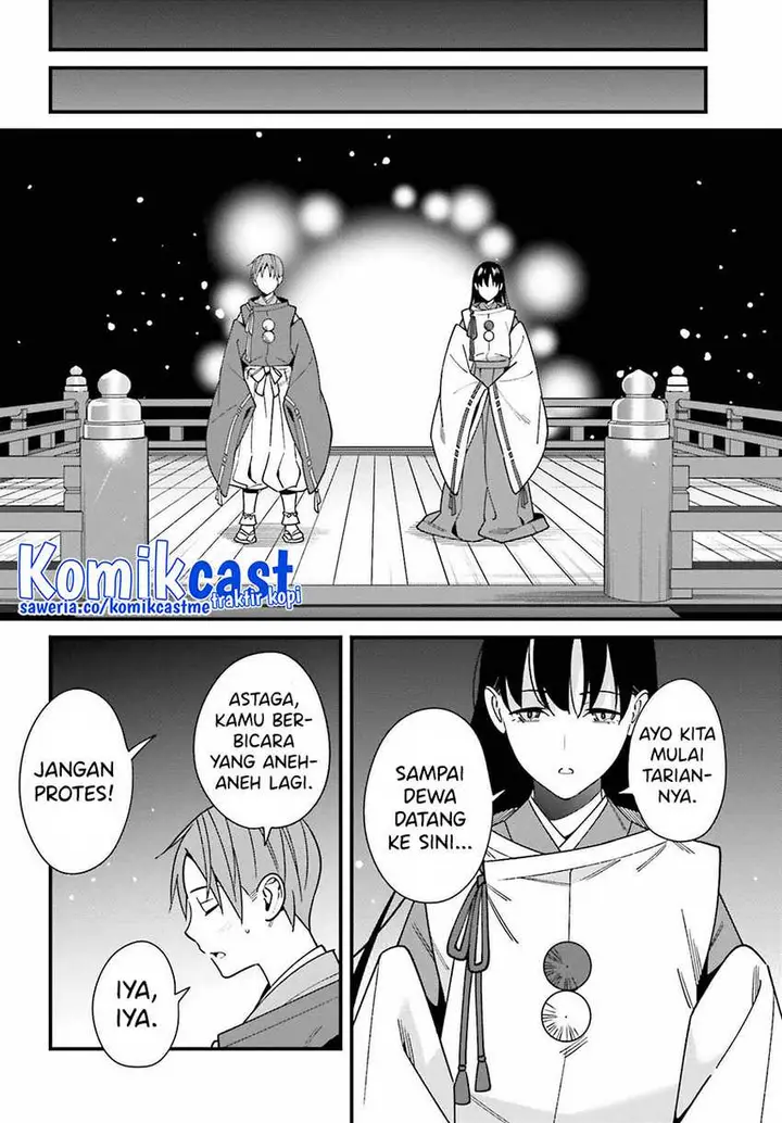 image-komik-hirasaka-hinako-ga-ero-kawaii-koto-wo-ore-dake-ga-shitte-iru-chapter-42-14/23