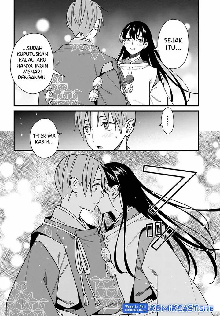 image-komik-hirasaka-hinako-ga-ero-kawaii-koto-wo-ore-dake-ga-shitte-iru-chapter-42-16/23