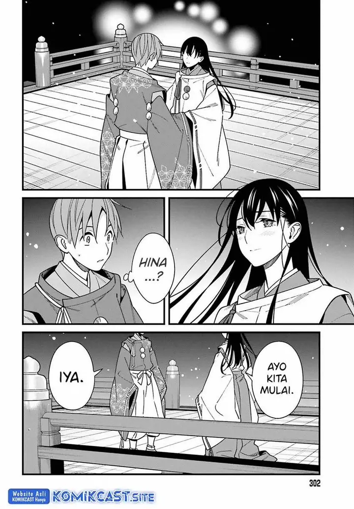 image-komik-hirasaka-hinako-ga-ero-kawaii-koto-wo-ore-dake-ga-shitte-iru-chapter-42-18/23
