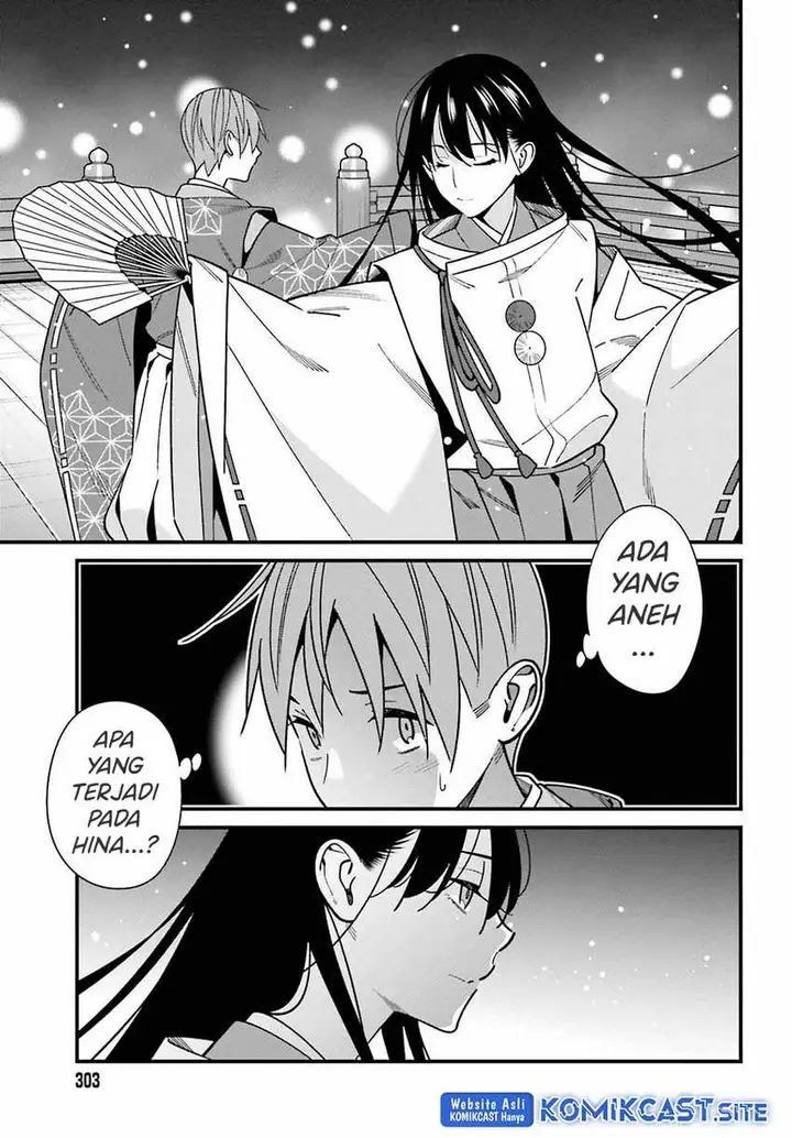 image-komik-hirasaka-hinako-ga-ero-kawaii-koto-wo-ore-dake-ga-shitte-iru-chapter-42-19/23