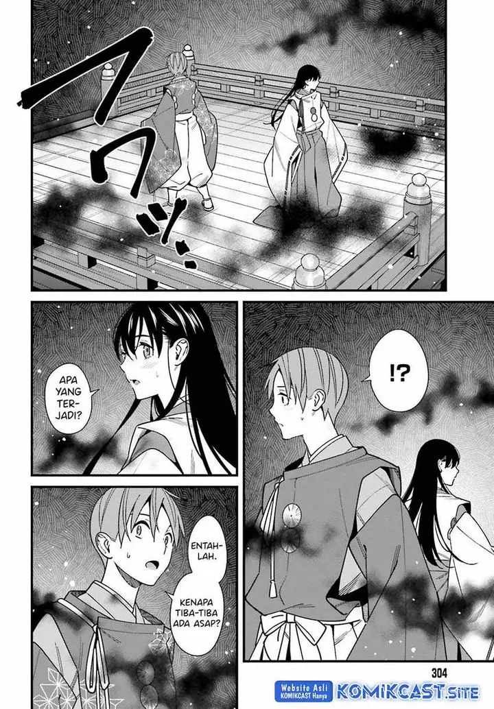 image-komik-hirasaka-hinako-ga-ero-kawaii-koto-wo-ore-dake-ga-shitte-iru-chapter-42-20/23
