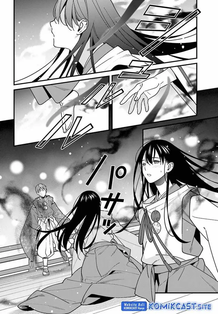 image-komik-hirasaka-hinako-ga-ero-kawaii-koto-wo-ore-dake-ga-shitte-iru-chapter-43-8/22