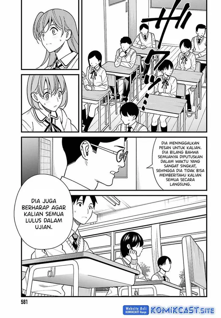 image-komik-hirasaka-hinako-ga-ero-kawaii-koto-wo-ore-dake-ga-shitte-iru-chapter-43-19/22