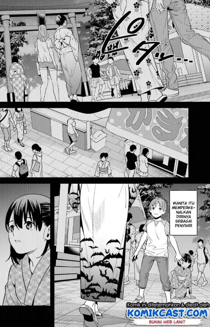 image-komik-hirasaka-hinako-ga-ero-kawaii-koto-wo-ore-dake-ga-shitteiru-chapter-01-2/43
