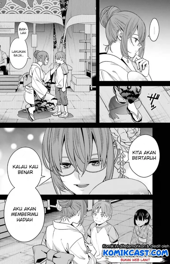 image-komik-hirasaka-hinako-ga-ero-kawaii-koto-wo-ore-dake-ga-shitteiru-chapter-01-4/43