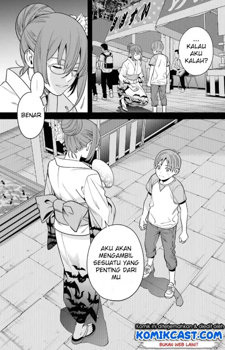 image-komik-hirasaka-hinako-ga-ero-kawaii-koto-wo-ore-dake-ga-shitteiru-chapter-01-5/43