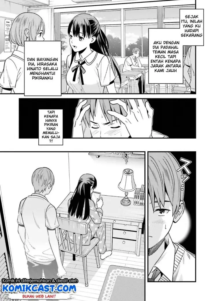 image-komik-hirasaka-hinako-ga-ero-kawaii-koto-wo-ore-dake-ga-shitteiru-chapter-01-9/43